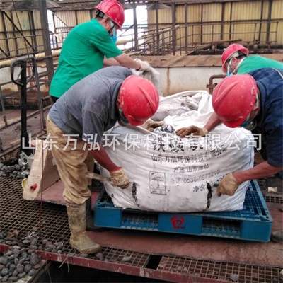 微电解反应器中的铁碳填料填装高度的设计