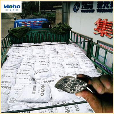 10微电解填料铁碳填料.jpg 10微电解填料铁碳填料.jpg